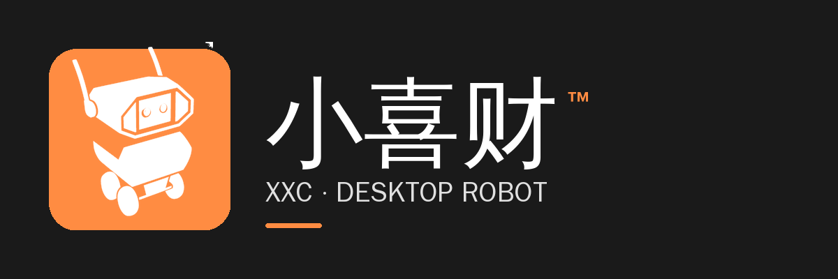 反白版